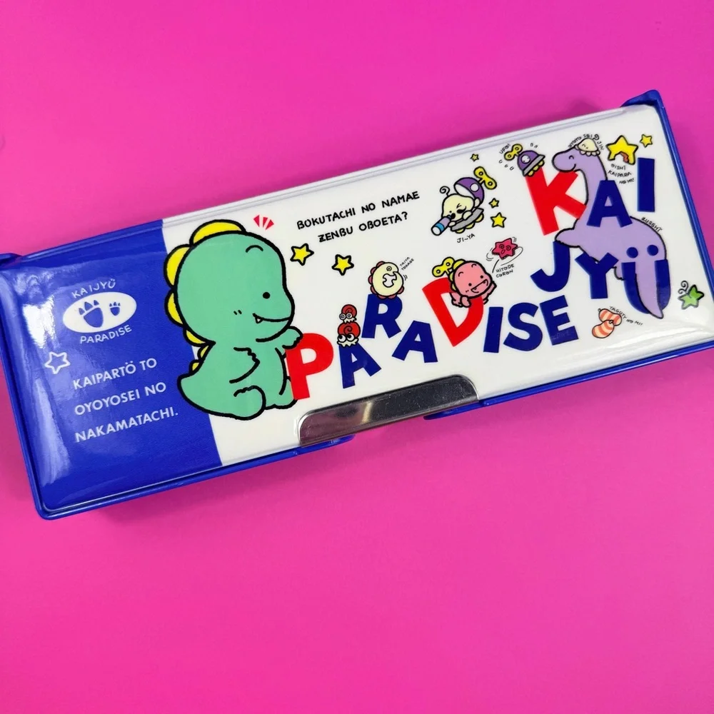 90s Vintage Dinosaur Double-Sided Blue Pencil Box